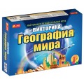 Игровой набор Викторина География мира Ranok Creative 12120022Р 